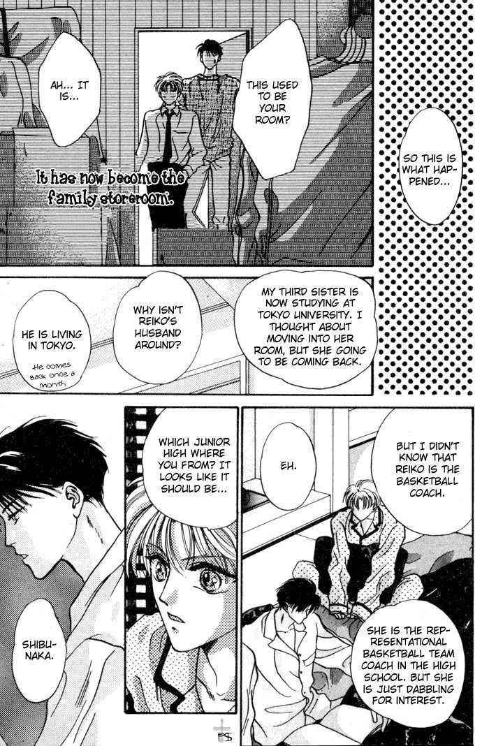 Kimi wa Boku wo Suki ni Naru Chapter 2.3-2 page 91 - Vol.2 Chapter 3.2 : 3 [Continued] \ 4 A Misunderstood Heart 4
