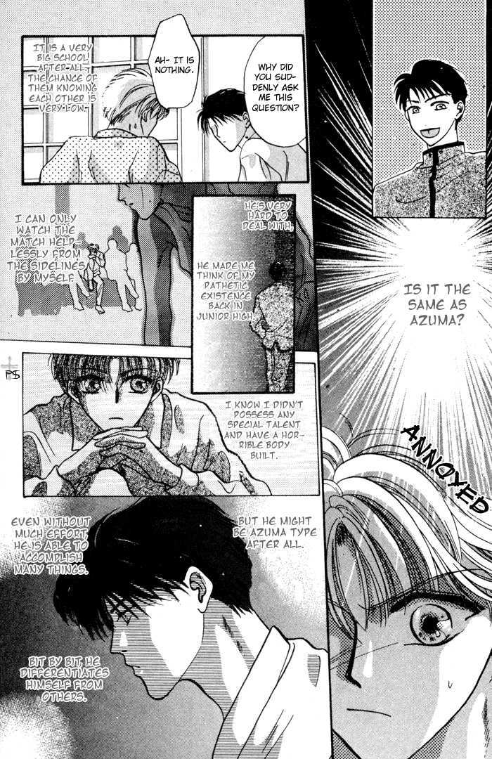 Kimi wa Boku wo Suki ni Naru Chapter 2.3-2 page 92 - Vol.2 Chapter 3.2 : 3 [Continued] \ 4 A Misunderstood Heart 4
