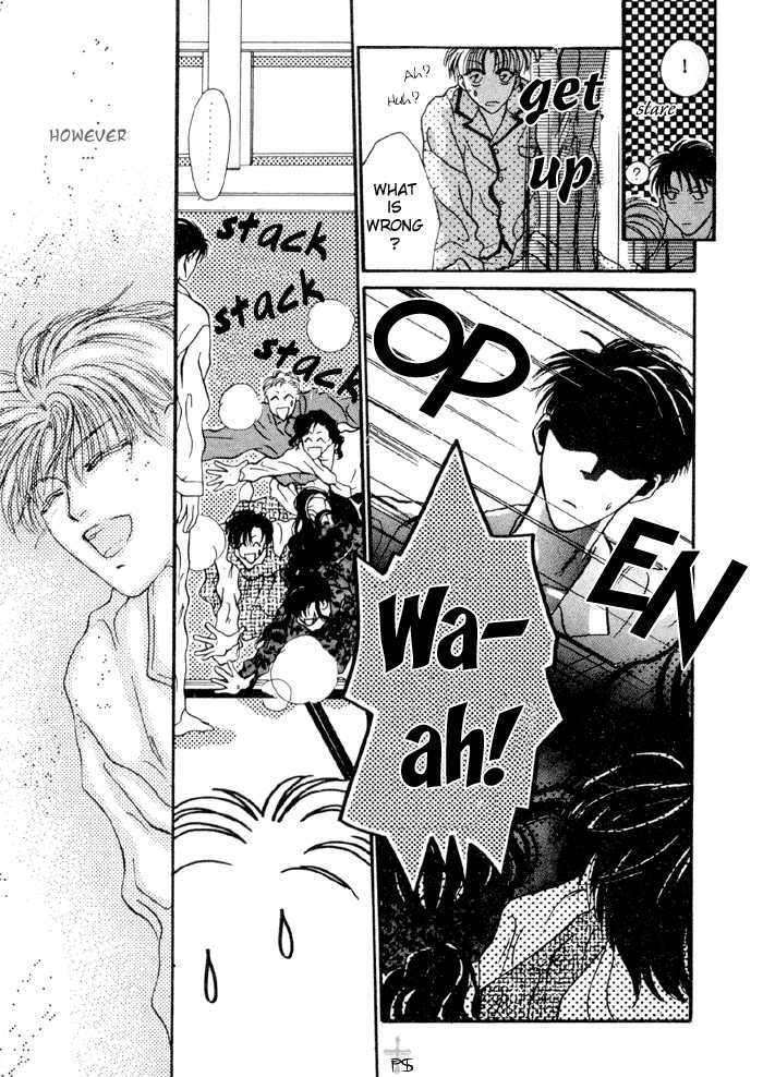 Kimi wa Boku wo Suki ni Naru Chapter 2.3-2 page 95 - Vol.2 Chapter 3.2 : 3 [Continued] \ 4 A Misunderstood Heart 4