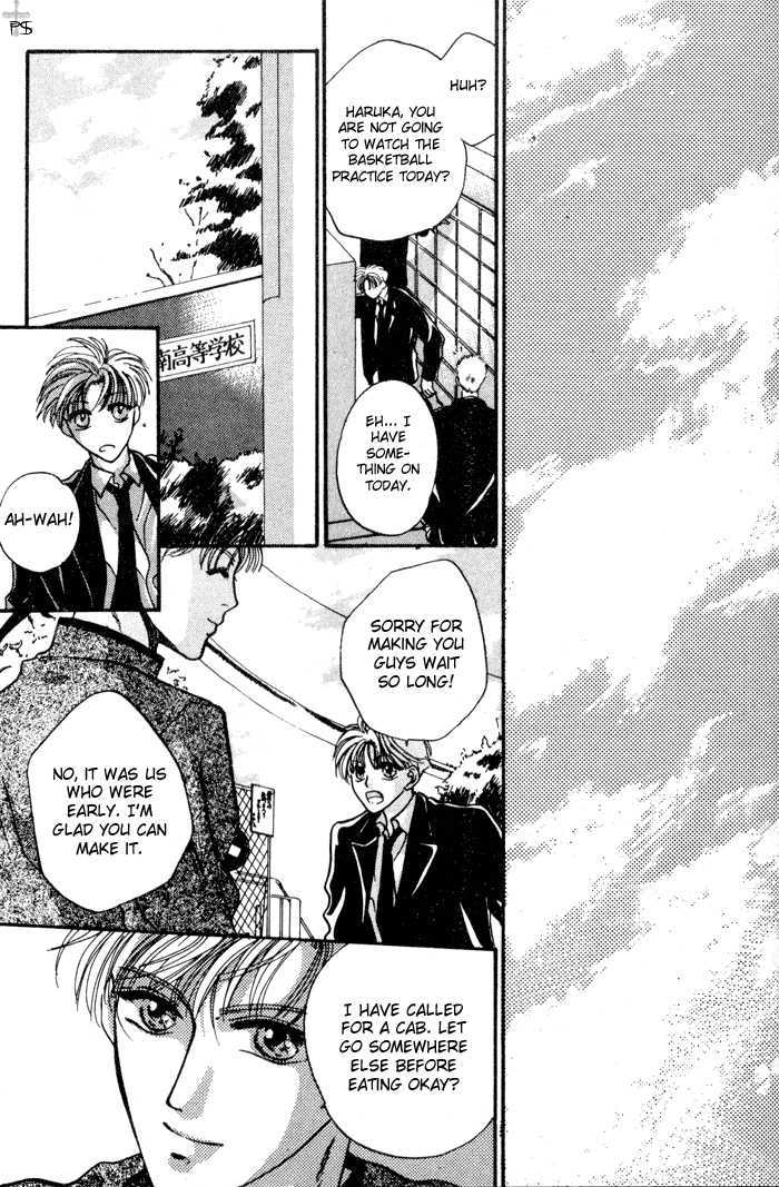 Kimi wa Boku wo Suki ni Naru Chapter 2.3-2 page 99 - Vol.2 Chapter 3.2 : 3 [Continued] \ 4 A Misunderstood Heart 4