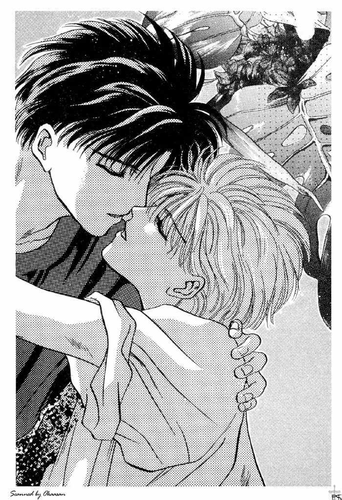 Kimi wa Boku wo Suki ni Naru Chapter 3.4-2 page 1 - Vol.3 Chapter 4.2 : [Continuation]