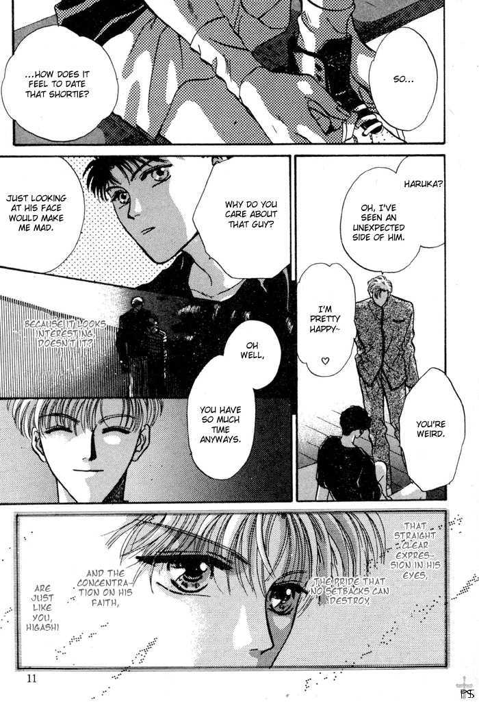 Kimi wa Boku wo Suki ni Naru Chapter 3.4-2 page 18 - Vol.3 Chapter 4.2 : [Continuation]