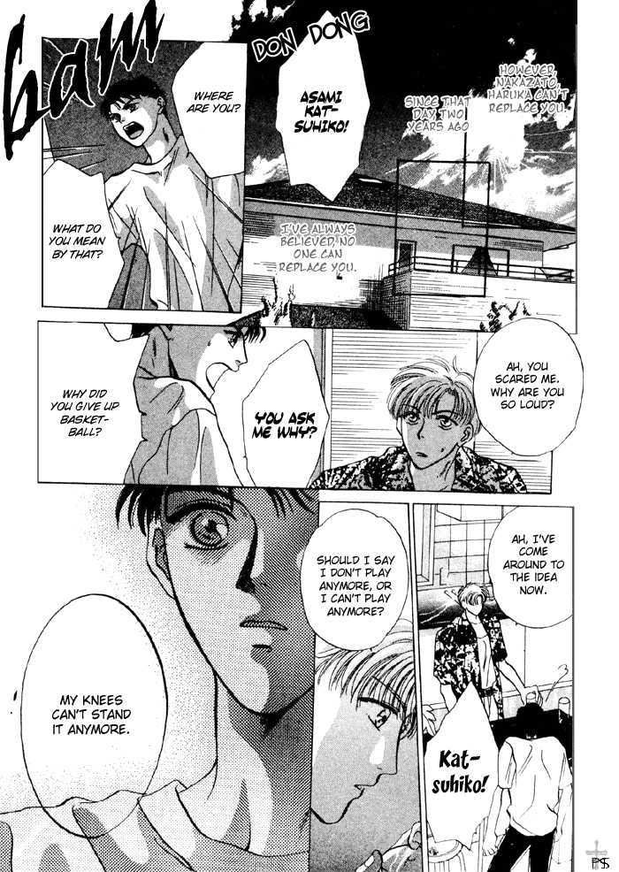 Kimi wa Boku wo Suki ni Naru Chapter 3.4-2 page 19 - Vol.3 Chapter 4.2 : [Continuation]