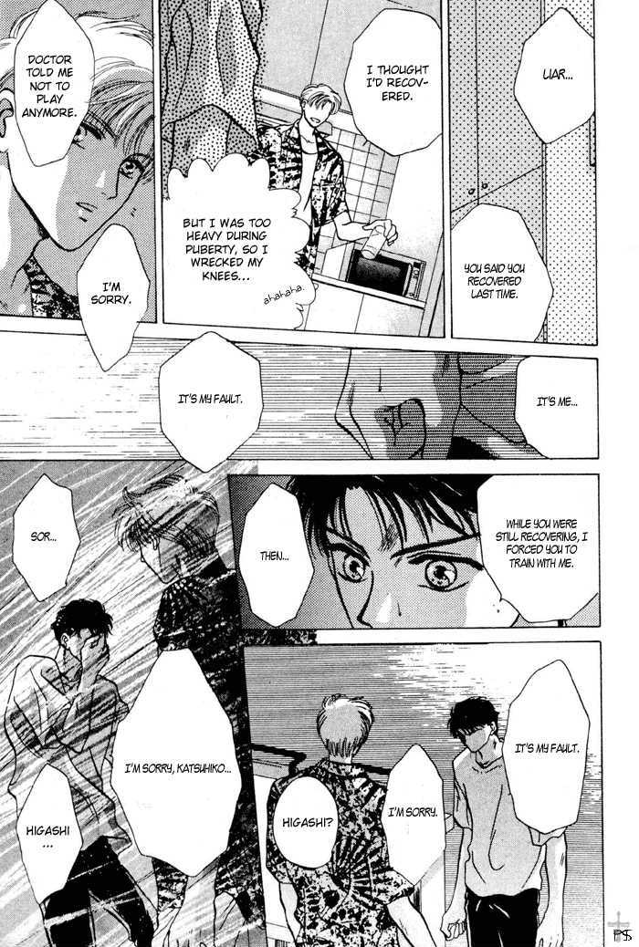 Kimi wa Boku wo Suki ni Naru Chapter 3.4-2 page 20 - Vol.3 Chapter 4.2 : [Continuation]