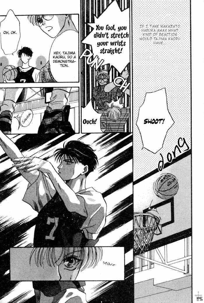 Kimi wa Boku wo Suki ni Naru Chapter 3.4-2 page 22 - Vol.3 Chapter 4.2 : [Continuation]