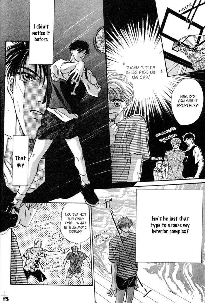 Kimi wa Boku wo Suki ni Naru Chapter 3.4-2 page 23 - Vol.3 Chapter 4.2 : [Continuation]