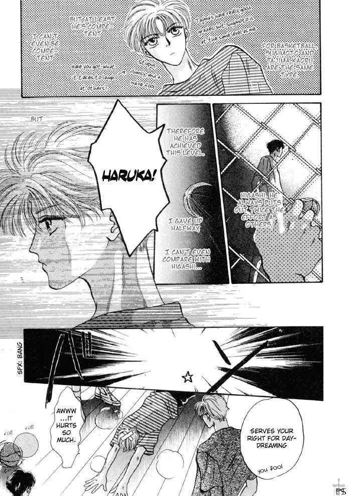 Kimi wa Boku wo Suki ni Naru Chapter 3.4-2 page 24 - Vol.3 Chapter 4.2 : [Continuation]