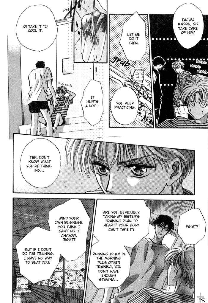 Kimi wa Boku wo Suki ni Naru Chapter 3.4-2 page 25 - Vol.3 Chapter 4.2 : [Continuation]