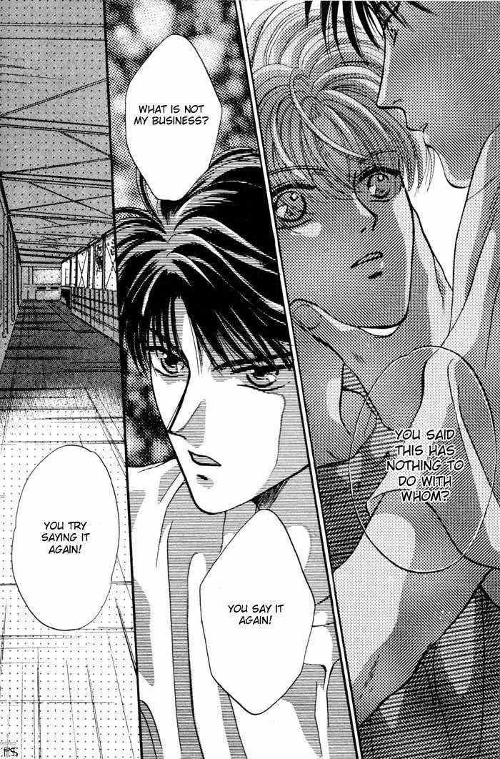 Kimi wa Boku wo Suki ni Naru Chapter 3.4-2 page 27 - Vol.3 Chapter 4.2 : [Continuation]