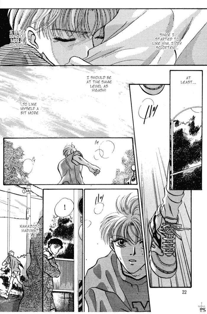Kimi wa Boku wo Suki ni Naru Chapter 3.4-2 page 29 - Vol.3 Chapter 4.2 : [Continuation]