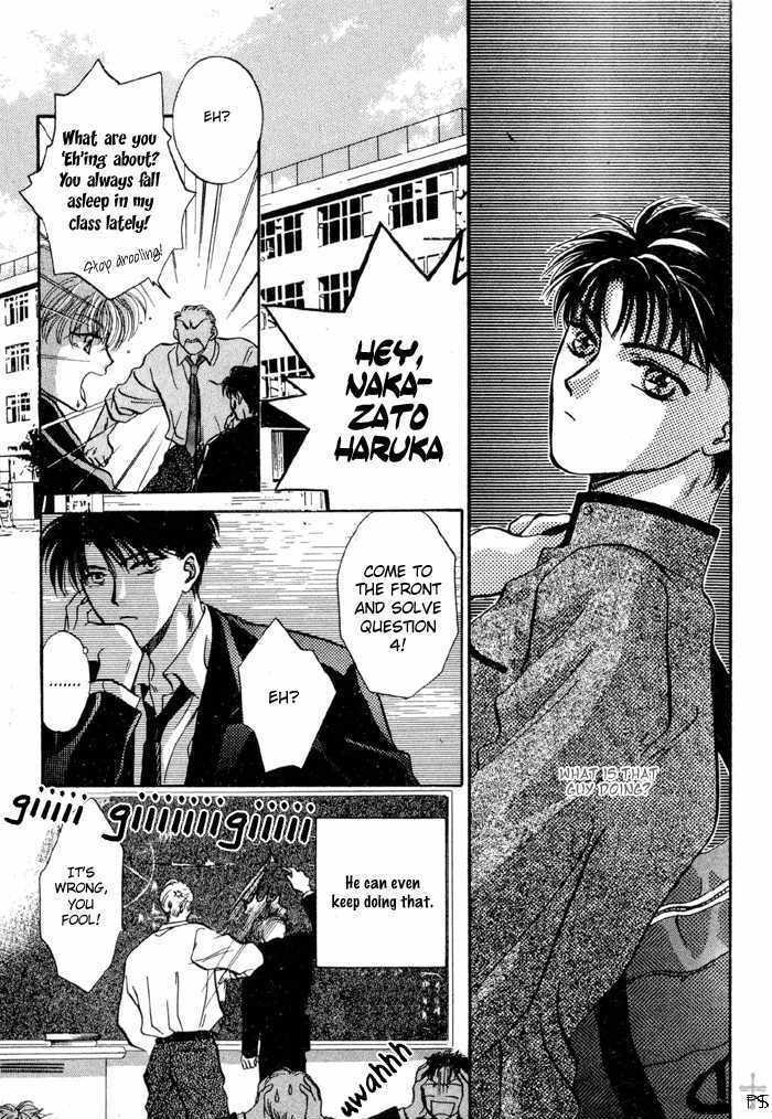 Kimi wa Boku wo Suki ni Naru Chapter 3.4-2 page 30 - Vol.3 Chapter 4.2 : [Continuation]