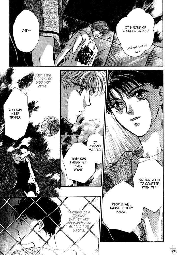 Kimi wa Boku wo Suki ni Naru Chapter 3.4-2 page 34 - Vol.3 Chapter 4.2 : [Continuation]