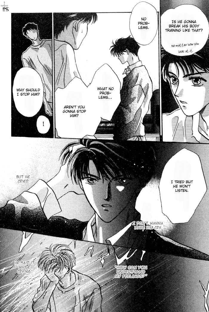 Kimi wa Boku wo Suki ni Naru Chapter 3.4-2 page 36 - Vol.3 Chapter 4.2 : [Continuation]