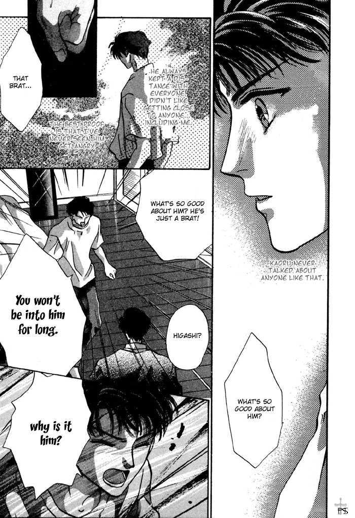 Kimi wa Boku wo Suki ni Naru Chapter 3.4-2 page 37 - Vol.3 Chapter 4.2 : [Continuation]
