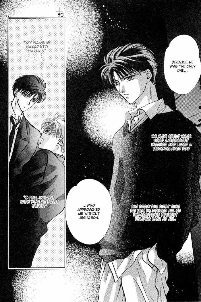 Kimi wa Boku wo Suki ni Naru Chapter 3.4-2 page 38 - Vol.3 Chapter 4.2 : [Continuation]
