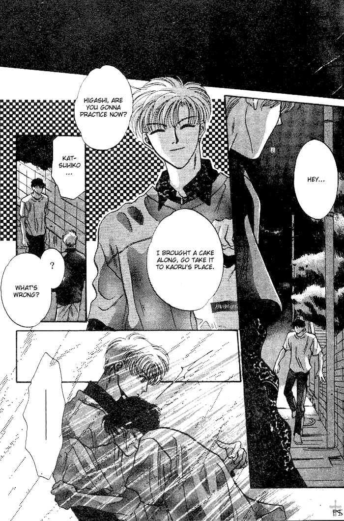 Kimi wa Boku wo Suki ni Naru Chapter 3.4-2 page 40 - Vol.3 Chapter 4.2 : [Continuation]