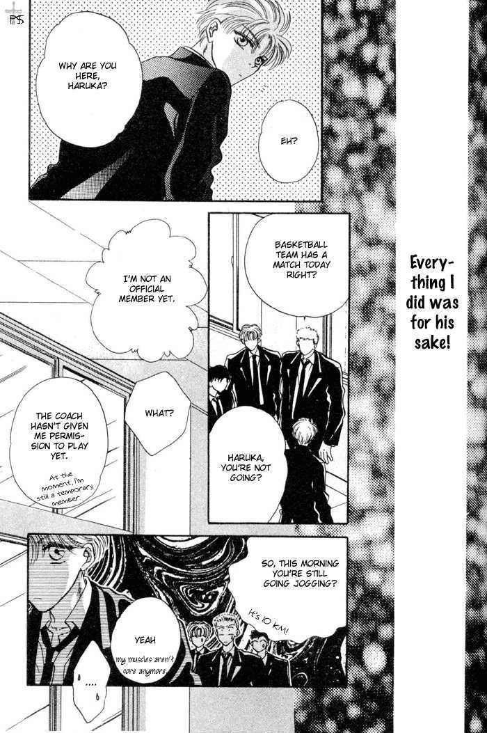Kimi wa Boku wo Suki ni Naru Chapter 3.4-2 page 43 - Vol.3 Chapter 4.2 : [Continuation]
