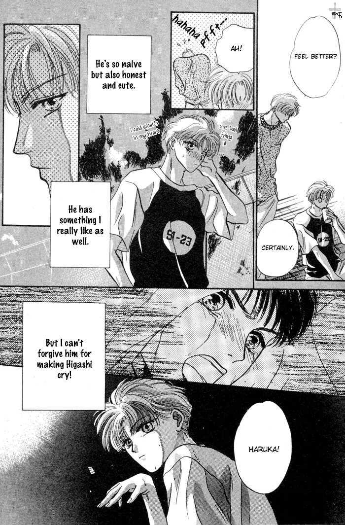 Kimi wa Boku wo Suki ni Naru Chapter 3.4-2 page 46 - Vol.3 Chapter 4.2 : [Continuation]