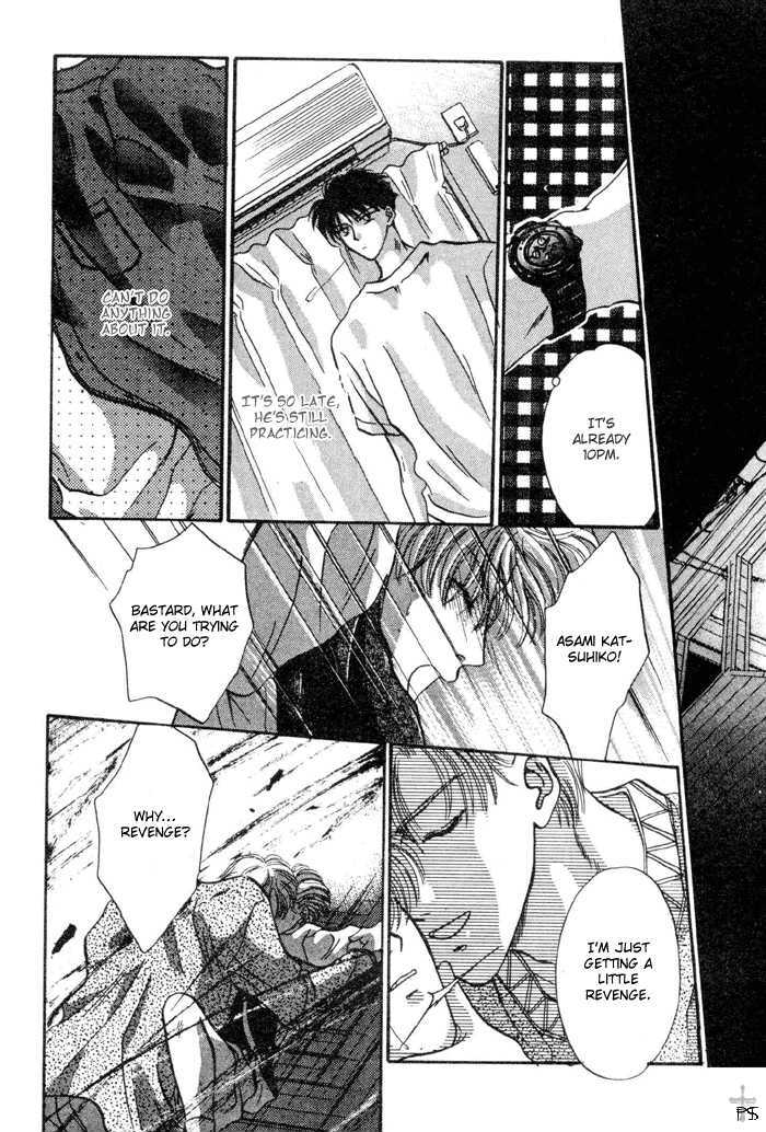 Kimi wa Boku wo Suki ni Naru Chapter 3.4-2 page 50 - Vol.3 Chapter 4.2 : [Continuation]