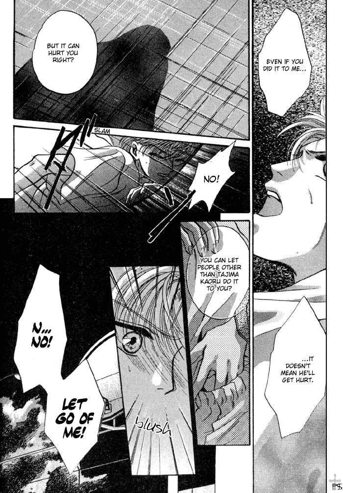 Kimi wa Boku wo Suki ni Naru Chapter 3.4-2 page 52 - Vol.3 Chapter 4.2 : [Continuation]