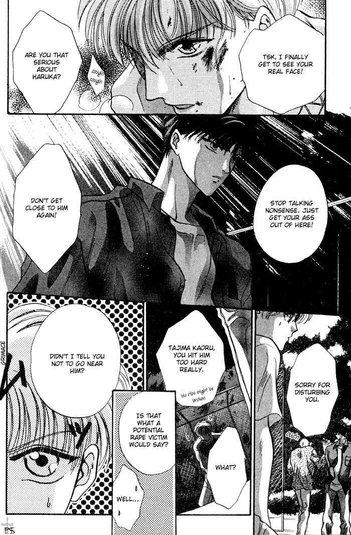 Kimi wa Boku wo Suki ni Naru Chapter 3.4-2 page 56 - Vol.3 Chapter 4.2 : [Continuation]