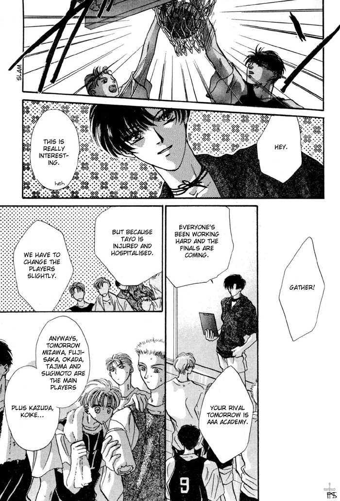 Kimi wa Boku wo Suki ni Naru Chapter 3.4-2 page 61 - Vol.3 Chapter 4.2 : [Continuation]