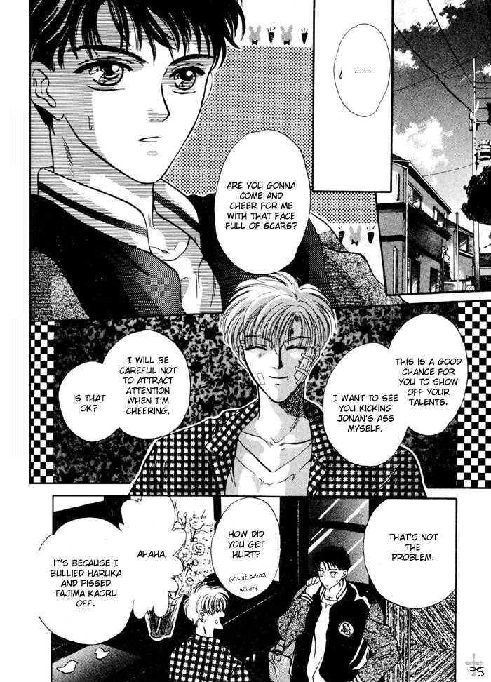 Kimi wa Boku wo Suki ni Naru Chapter 3.4-3 page 10 - Vol.3 Chapter 4.3 : [Continuation]
