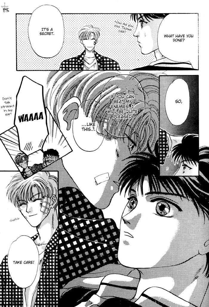 Kimi wa Boku wo Suki ni Naru Chapter 3.4-3 page 11 - Vol.3 Chapter 4.3 : [Continuation]