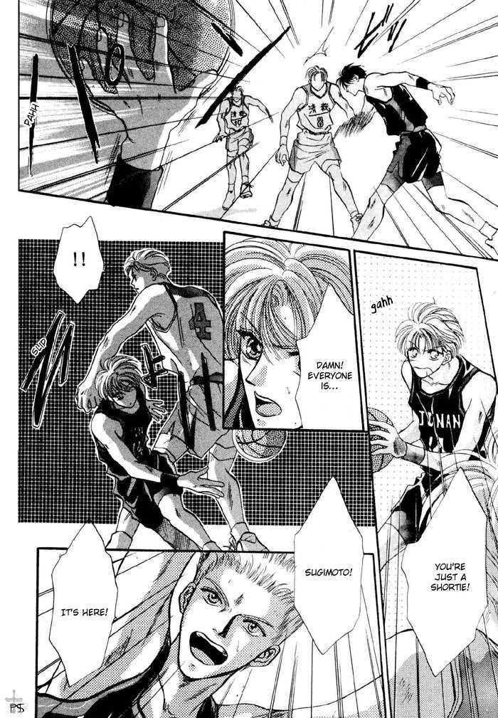 Kimi wa Boku wo Suki ni Naru Chapter 3.4-3 page 16 - Vol.3 Chapter 4.3 : [Continuation]
