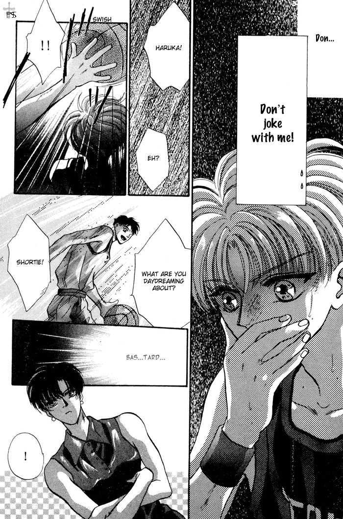 Kimi wa Boku wo Suki ni Naru Chapter 3.4-3 page 18 - Vol.3 Chapter 4.3 : [Continuation]