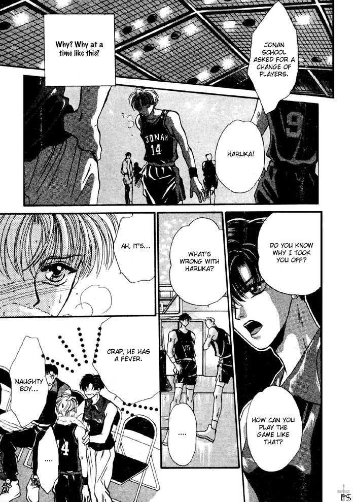 Kimi wa Boku wo Suki ni Naru Chapter 3.4-3 page 19 - Vol.3 Chapter 4.3 : [Continuation]