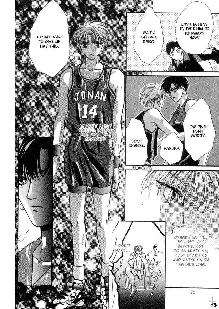 Kimi wa Boku wo Suki ni Naru Chapter 3.4-3 page 20 - Vol.3 Chapter 4.3 : [Continuation]