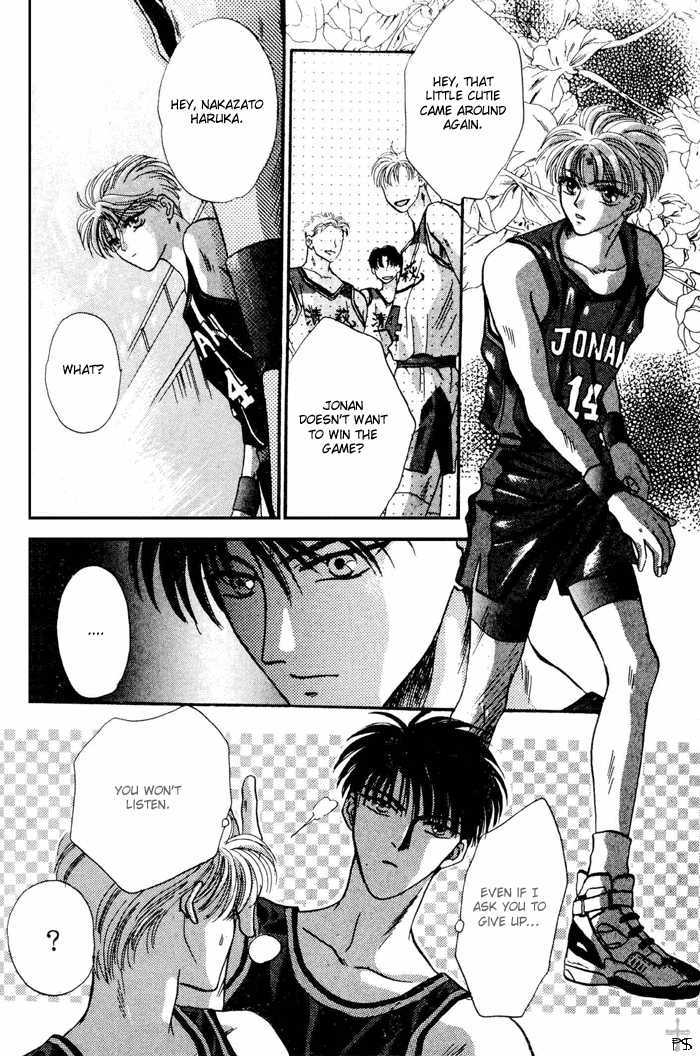 Kimi wa Boku wo Suki ni Naru Chapter 3.4-3 page 22 - Vol.3 Chapter 4.3 : [Continuation]
