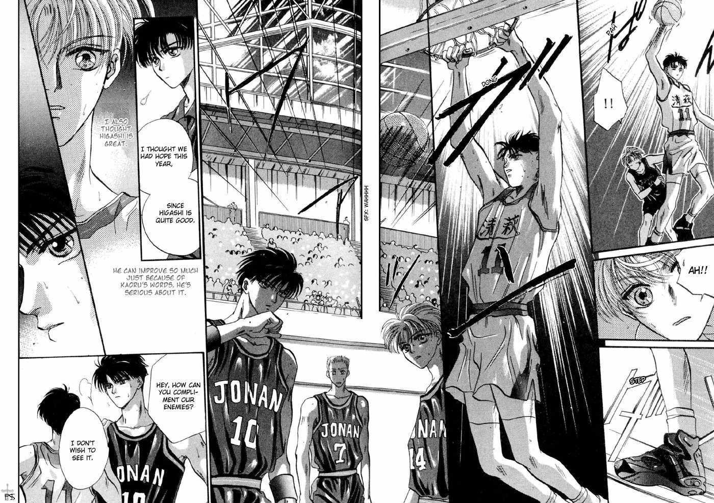 Kimi wa Boku wo Suki ni Naru Chapter 3.4-3 page 24 - Vol.3 Chapter 4.3 : [Continuation]