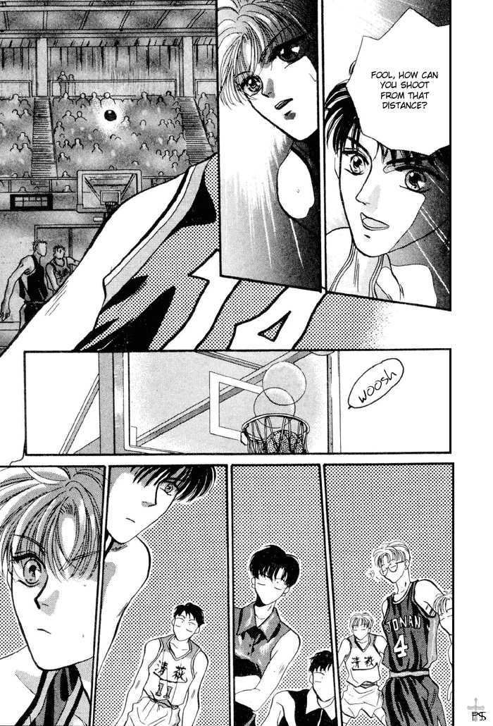 Kimi wa Boku wo Suki ni Naru Chapter 3.4-3 page 26 - Vol.3 Chapter 4.3 : [Continuation]