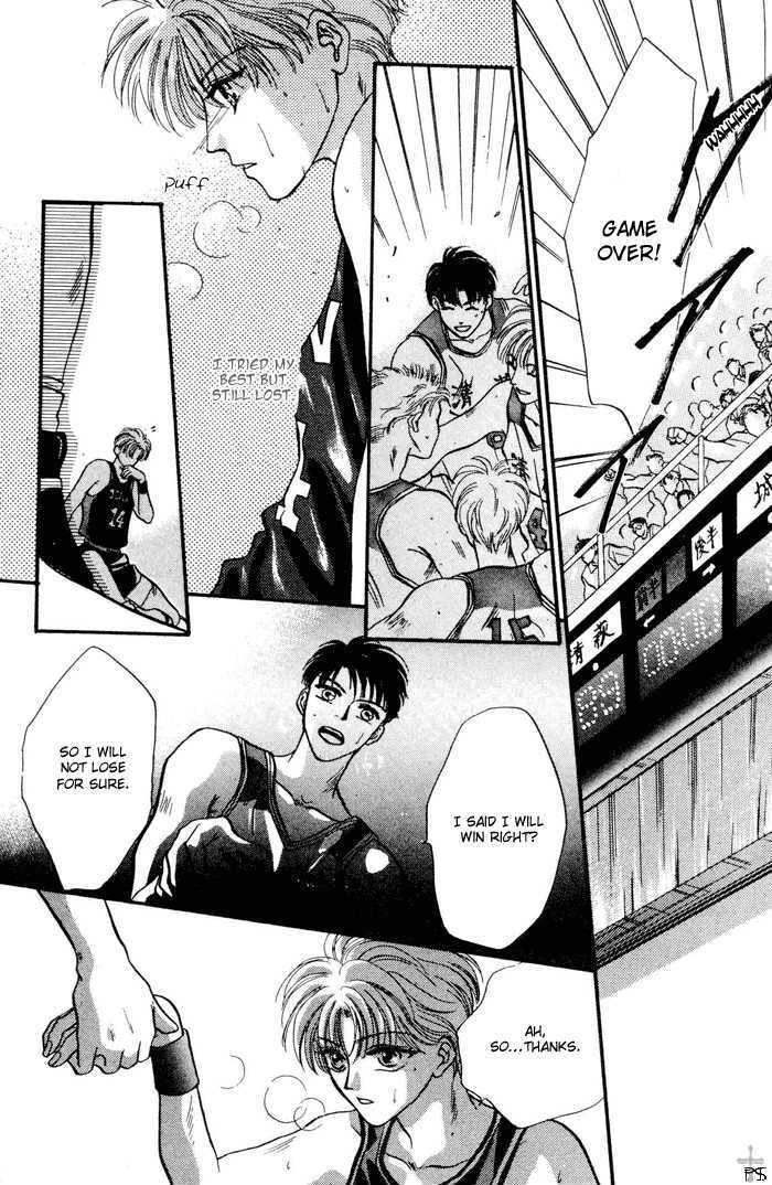 Kimi wa Boku wo Suki ni Naru Chapter 3.4-3 page 27 - Vol.3 Chapter 4.3 : [Continuation]