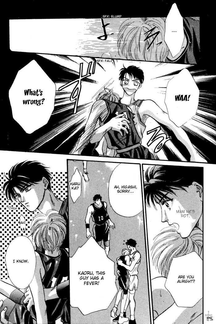 Kimi wa Boku wo Suki ni Naru Chapter 3.4-3 page 28 - Vol.3 Chapter 4.3 : [Continuation]