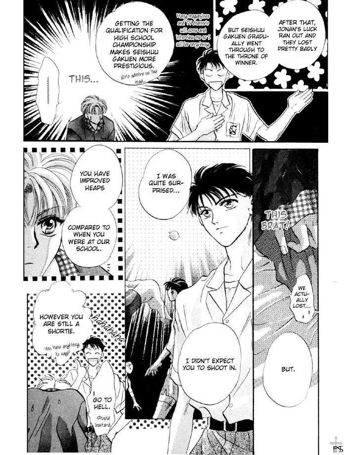Kimi wa Boku wo Suki ni Naru Chapter 3.4-3 page 32 - Vol.3 Chapter 4.3 : [Continuation]