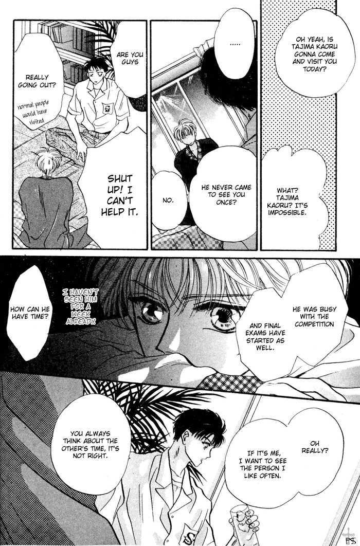 Kimi wa Boku wo Suki ni Naru Chapter 3.4-3 page 33 - Vol.3 Chapter 4.3 : [Continuation]