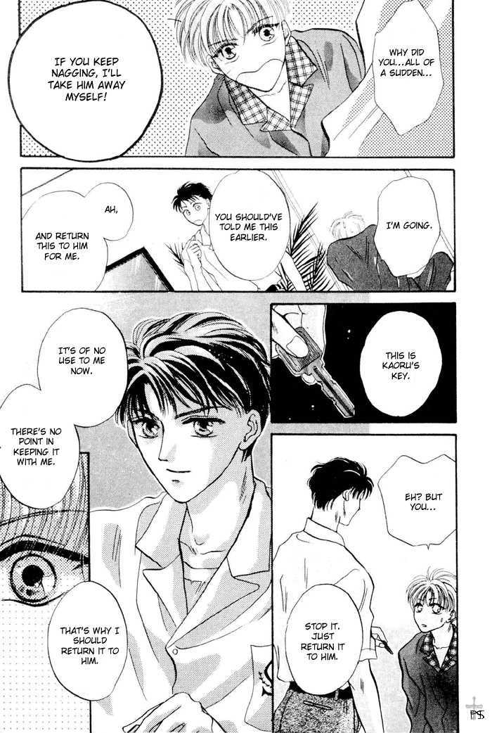 Kimi wa Boku wo Suki ni Naru Chapter 3.4-3 page 36 - Vol.3 Chapter 4.3 : [Continuation]