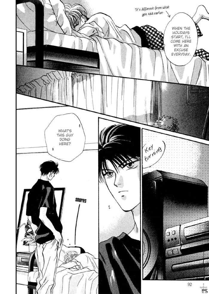 Kimi wa Boku wo Suki ni Naru Chapter 3.4-3 page 39 - Vol.3 Chapter 4.3 : [Continuation]