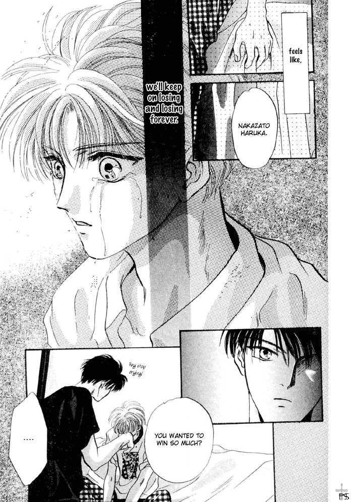 Kimi wa Boku wo Suki ni Naru Chapter 3.4-3 page 42 - Vol.3 Chapter 4.3 : [Continuation]