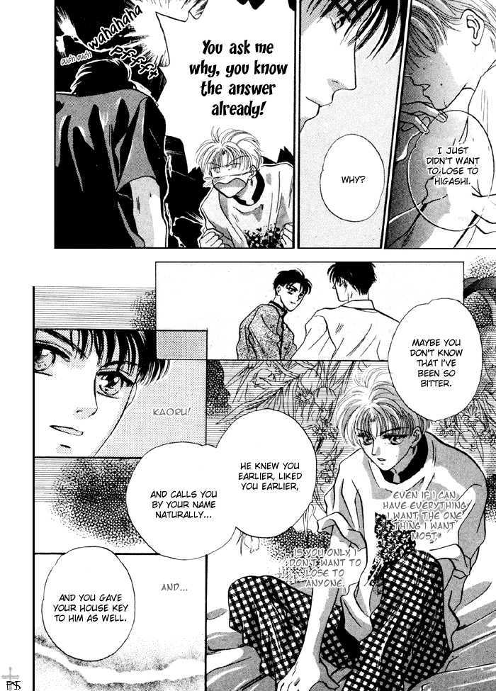 Kimi wa Boku wo Suki ni Naru Chapter 3.4-3 page 43 - Vol.3 Chapter 4.3 : [Continuation]