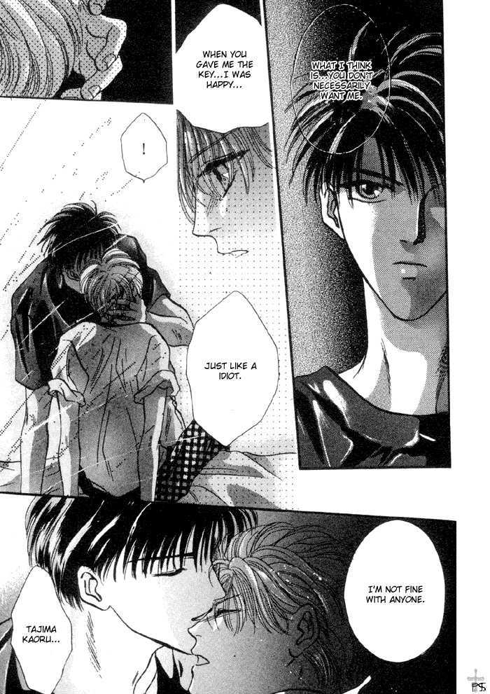 Kimi wa Boku wo Suki ni Naru Chapter 3.4-3 page 44 - Vol.3 Chapter 4.3 : [Continuation]