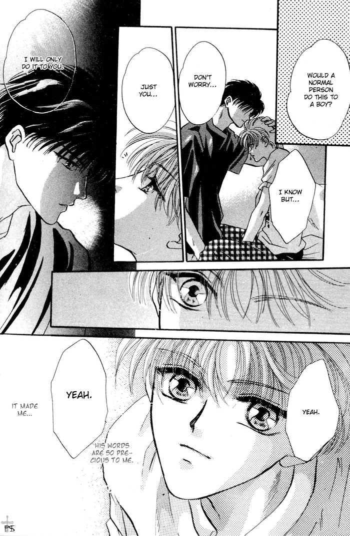 Kimi wa Boku wo Suki ni Naru Chapter 3.4-3 page 45 - Vol.3 Chapter 4.3 : [Continuation]