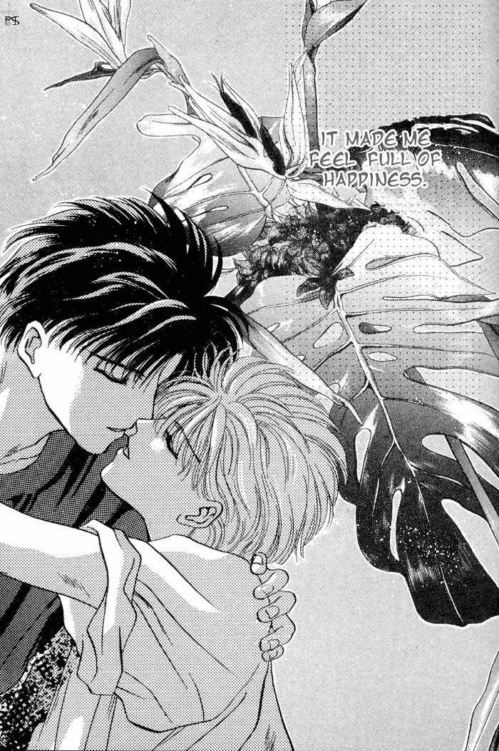 Kimi wa Boku wo Suki ni Naru Chapter 3.4-3 page 46 - Vol.3 Chapter 4.3 : [Continuation]