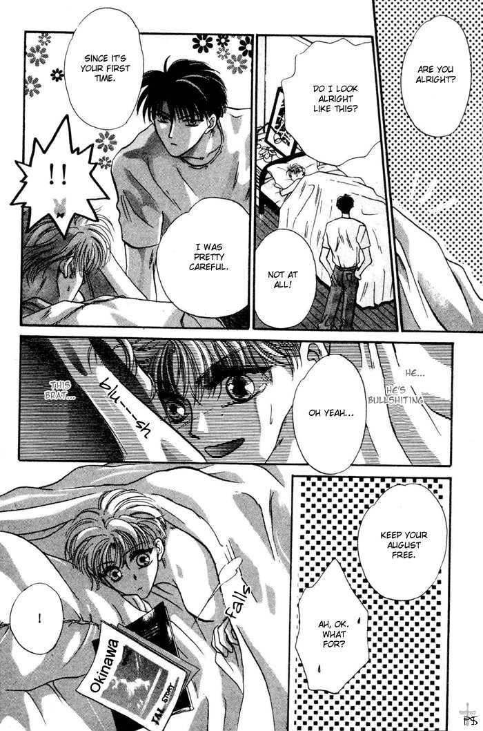 Kimi wa Boku wo Suki ni Naru Chapter 3.4-3 page 51 - Vol.3 Chapter 4.3 : [Continuation]