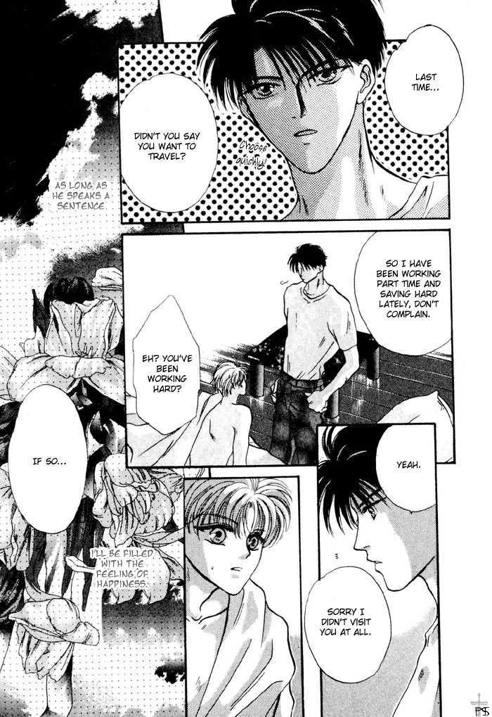Kimi wa Boku wo Suki ni Naru Chapter 3.4-3 page 52 - Vol.3 Chapter 4.3 : [Continuation]