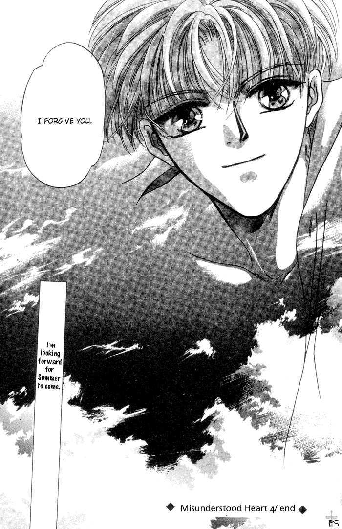 Kimi wa Boku wo Suki ni Naru Chapter 3.4-3 page 53 - Vol.3 Chapter 4.3 : [Continuation]