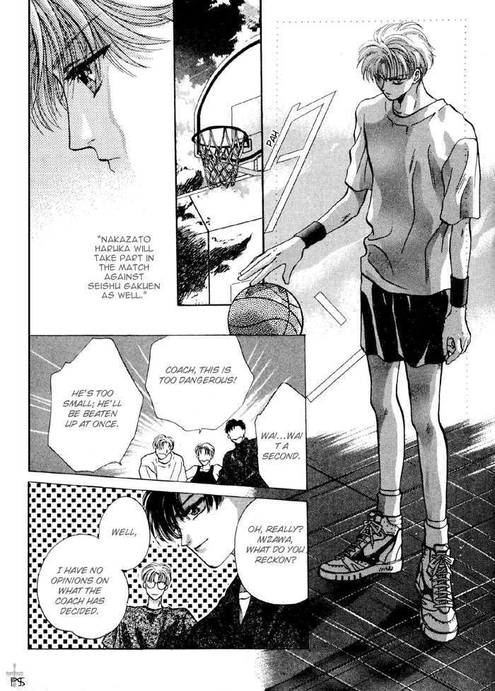 Kimi wa Boku wo Suki ni Naru Chapter 3.4-3 page 7 - Vol.3 Chapter 4.3 : [Continuation]